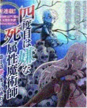 第二十四个节气 精品综艺在线播放封面