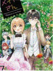 声音的褶皱 精品综艺在线播放封面