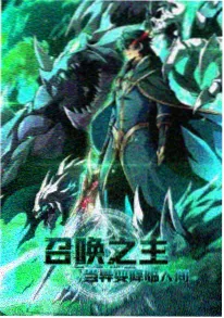 风起纸鸢线 精品动漫在线播放封面
